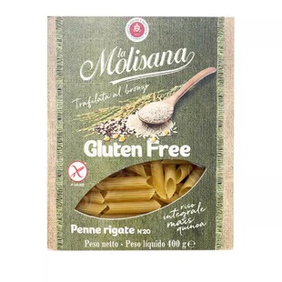 无麸质两头尖型意大利面 Penne Rigate Pasta Gluten Free 400g