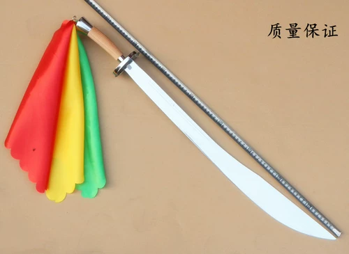 Бесплатная доставка нож Тайджи китайский нож для боевых искусств.