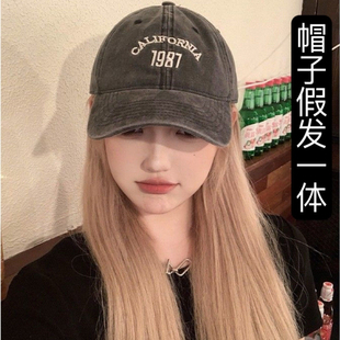 帽子假发一体女白金色长直发水洗软顶字母棒球帽时尚复古灰假发帽