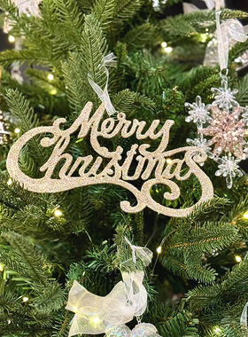 圣诞节装饰品圣诞快乐merryChristmas英文字母牌小挂件圣诞树配件