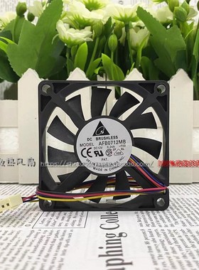 AFB0712MB 12V 7CM/7010 4线PWM机箱 静音超薄散热风扇70*70*10MM