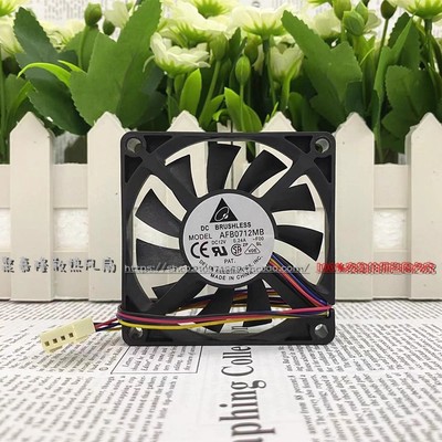 台达12V7厘米CPU静音散热风扇