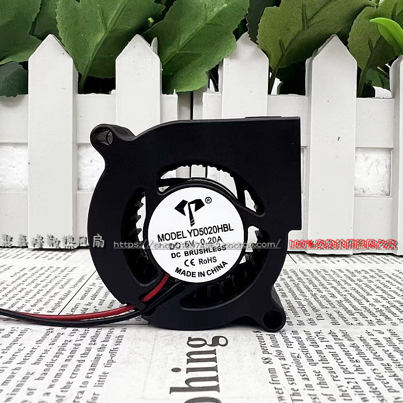 直流5CM 5020鼓风机5V 12V 24V投影仪静音涡轮散热风扇50*50*20MM