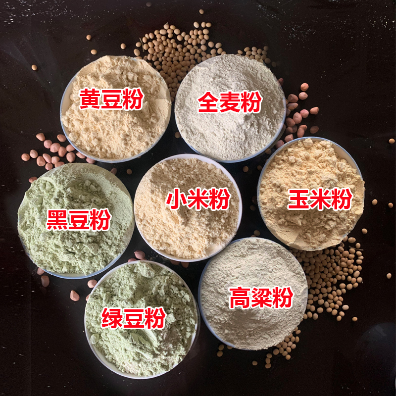 农家自磨好吃又健康的石磨面粉