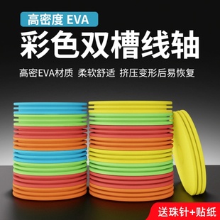 飞巴适双层主线轴双槽加宽超硬大号泡沫线盘钓鱼主线圈鱼线绕线盘