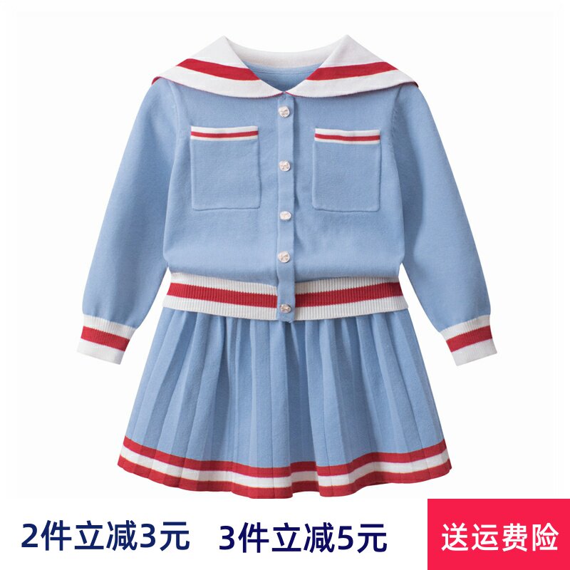 小香风女童毛衣套装毛衣裙图片