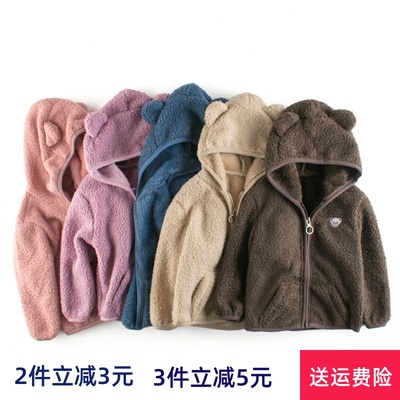 拉链衫早秋加绒连帽27KIDS测试