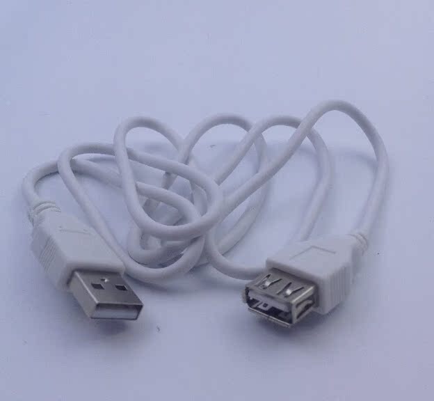 Câble extension USB - Ref 437418 Image 3