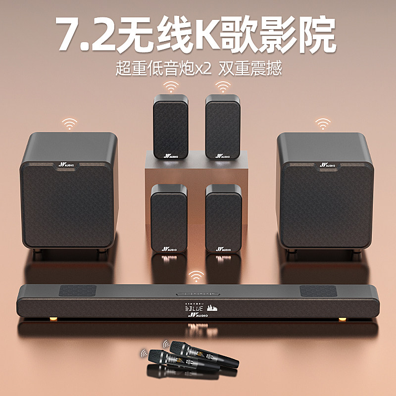 回音壁环绕家庭影院客厅电视音箱图片