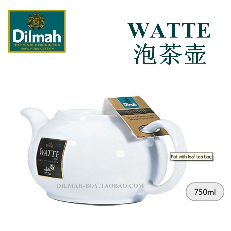 特惠茶壶陶瓷泡茶器功夫茶具