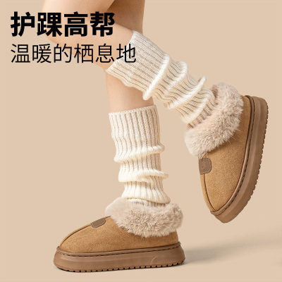 防滑毛毛棉拖女士冬季包跟外穿