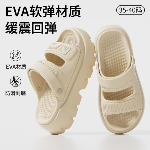 时尚外穿凉拖鞋女士夏季2026新款