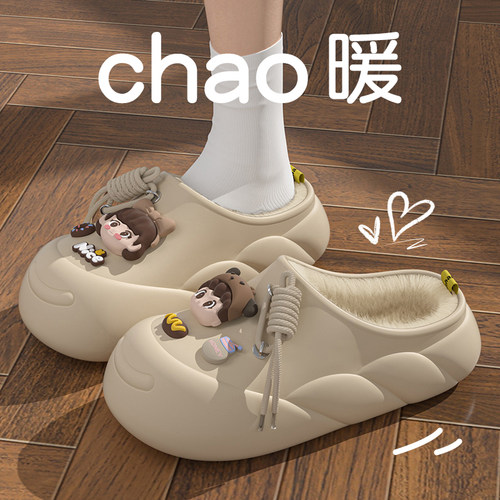 可爱女孩棉拖鞋女冬季外穿新款
