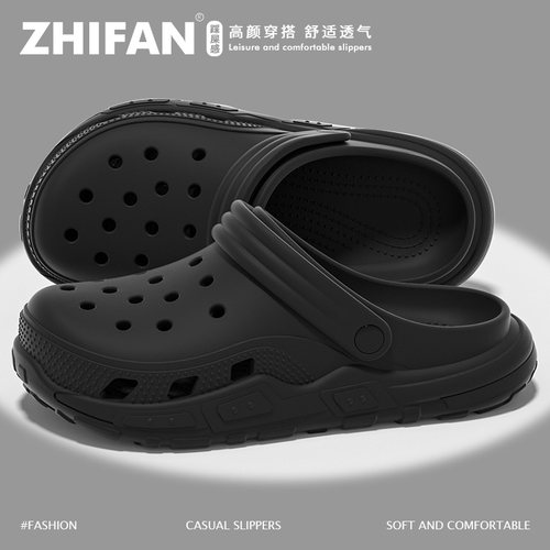 踩屎感洞洞鞋男夏季外穿2025新款
