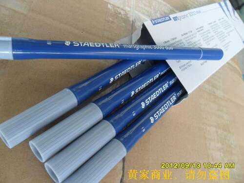 Staedtler施德楼3000duo 面料修色走纱笔 洗水厂牛仔裤画纱补色笔