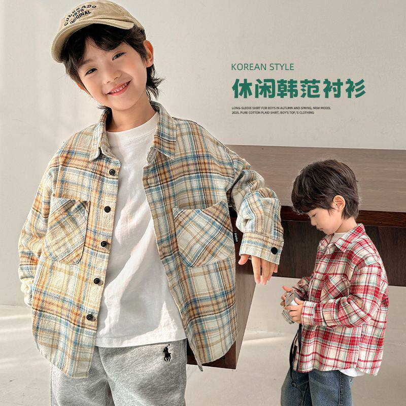 男童格子衬衫棉质儿童春秋款衬衣春季薄外套2026新款童装男孩上衣