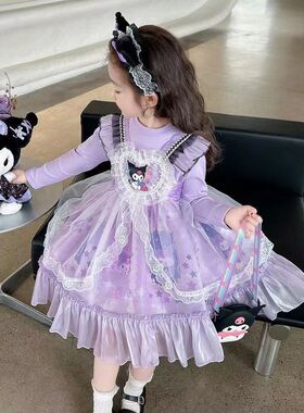 【4913人收藏】连衣裙公主春秋洛丽塔洋气女童裙子库洛米儿童蓬蓬