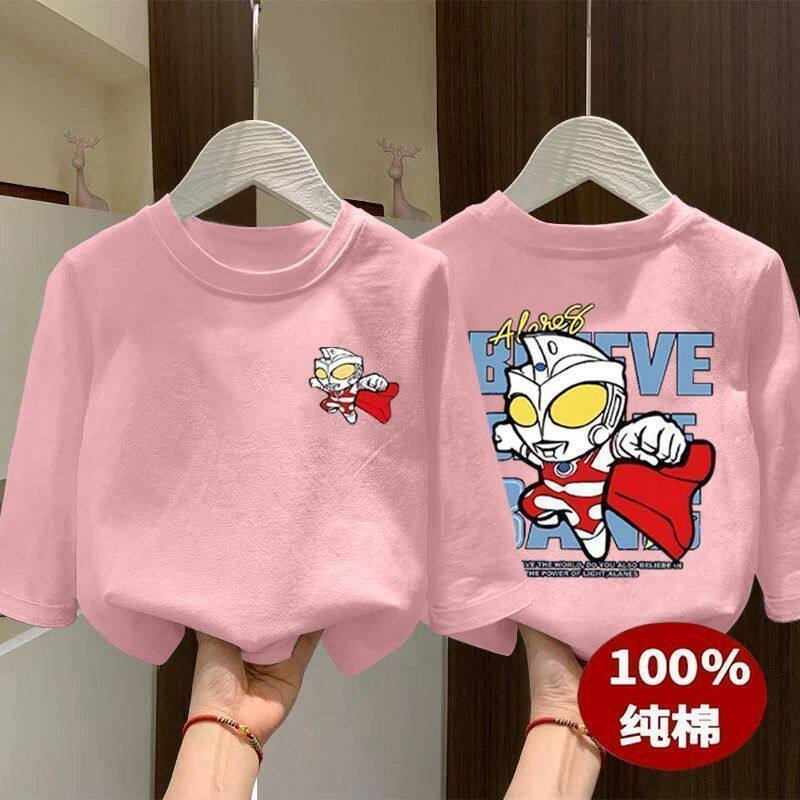 儿童卡通奥特曼纯棉长袖T恤中大童宝宝春秋季新款洋气男女童上衣