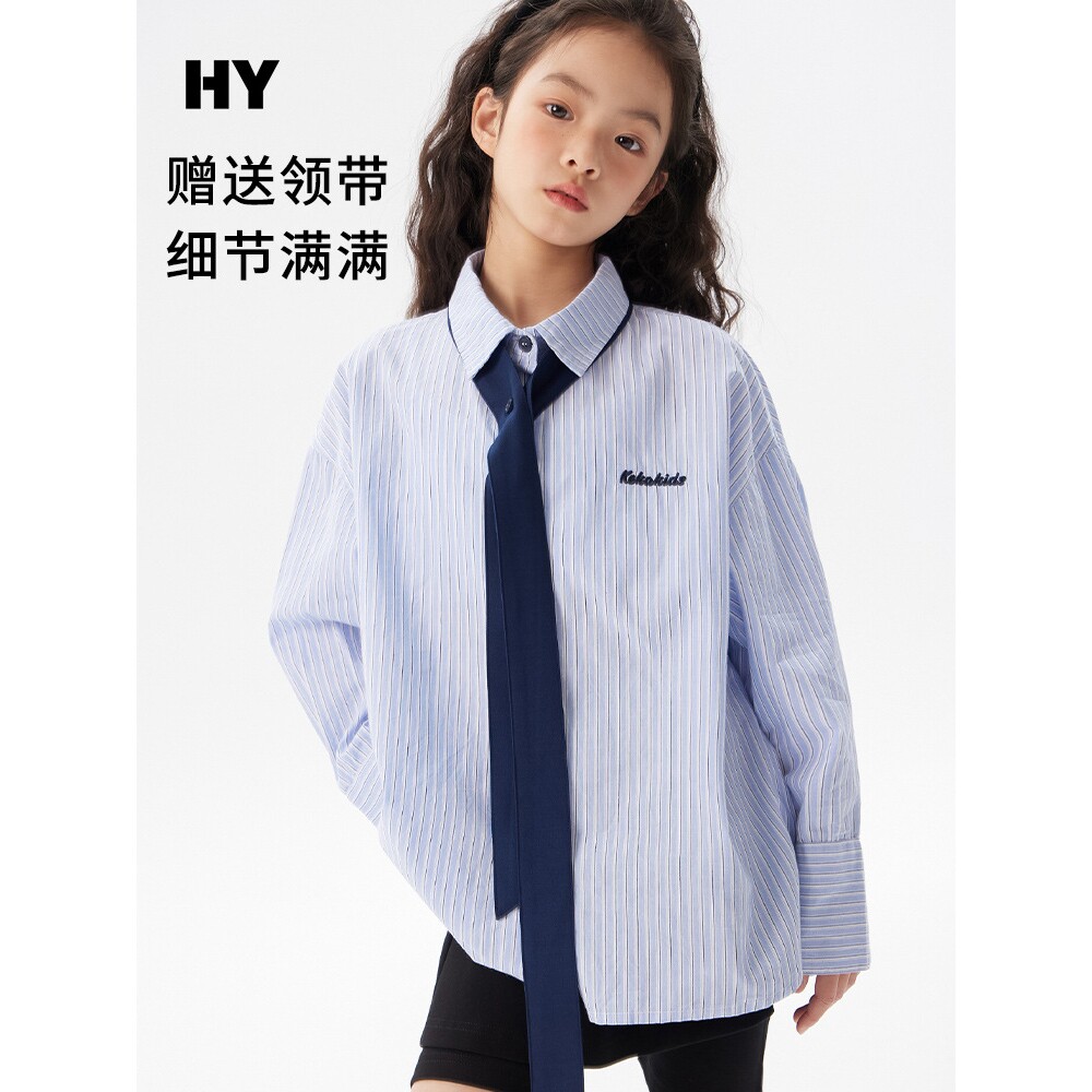 女童学院风衬衫2026秋季新款儿童韩版洋气上衣中大童秋装长袖衣服