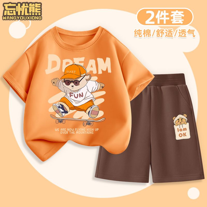 男童2026款短裤夏季纯棉男孩薄款运动裤男大童裤子夏儿童夏装童装