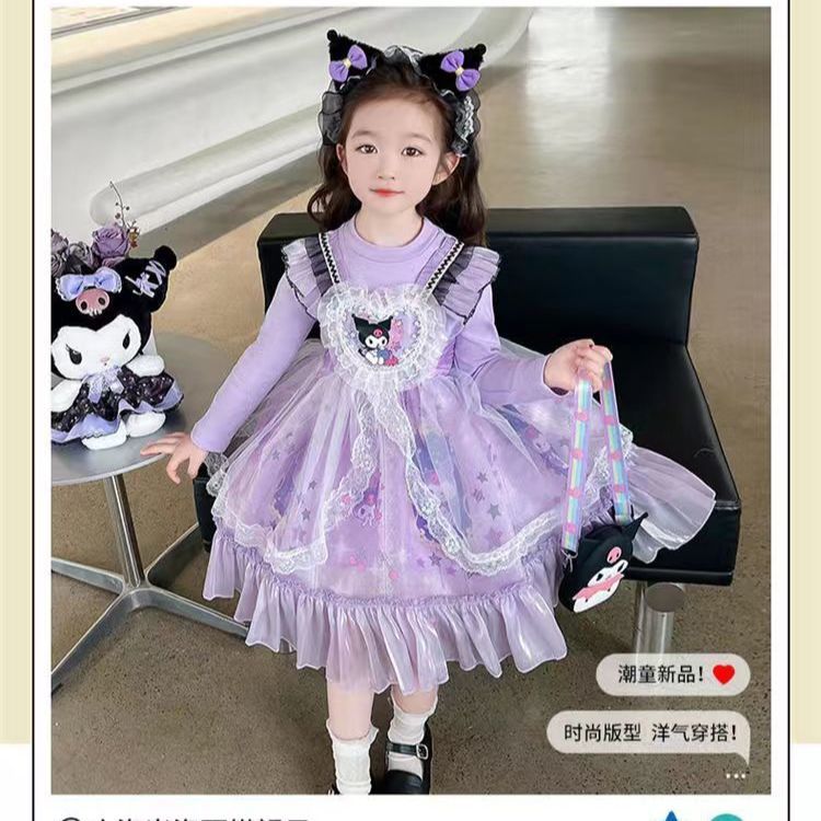 2024春秋新款女童库洛米公主儿童裙子洛丽塔加绒蓬蓬裙连衣裙
