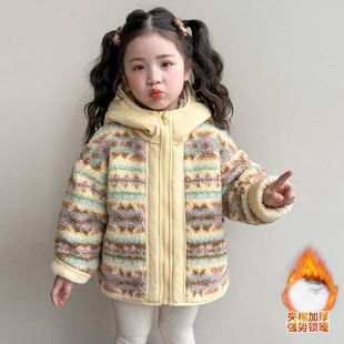 女童费尔岛加厚毛毛衣冬季2026新款儿童夹棉外套女孩冬装提花上衣