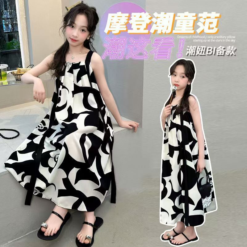 女童连衣裙2026夏季新款洋气儿童时髦沙滩裙薄款夏装女孩吊带长裙