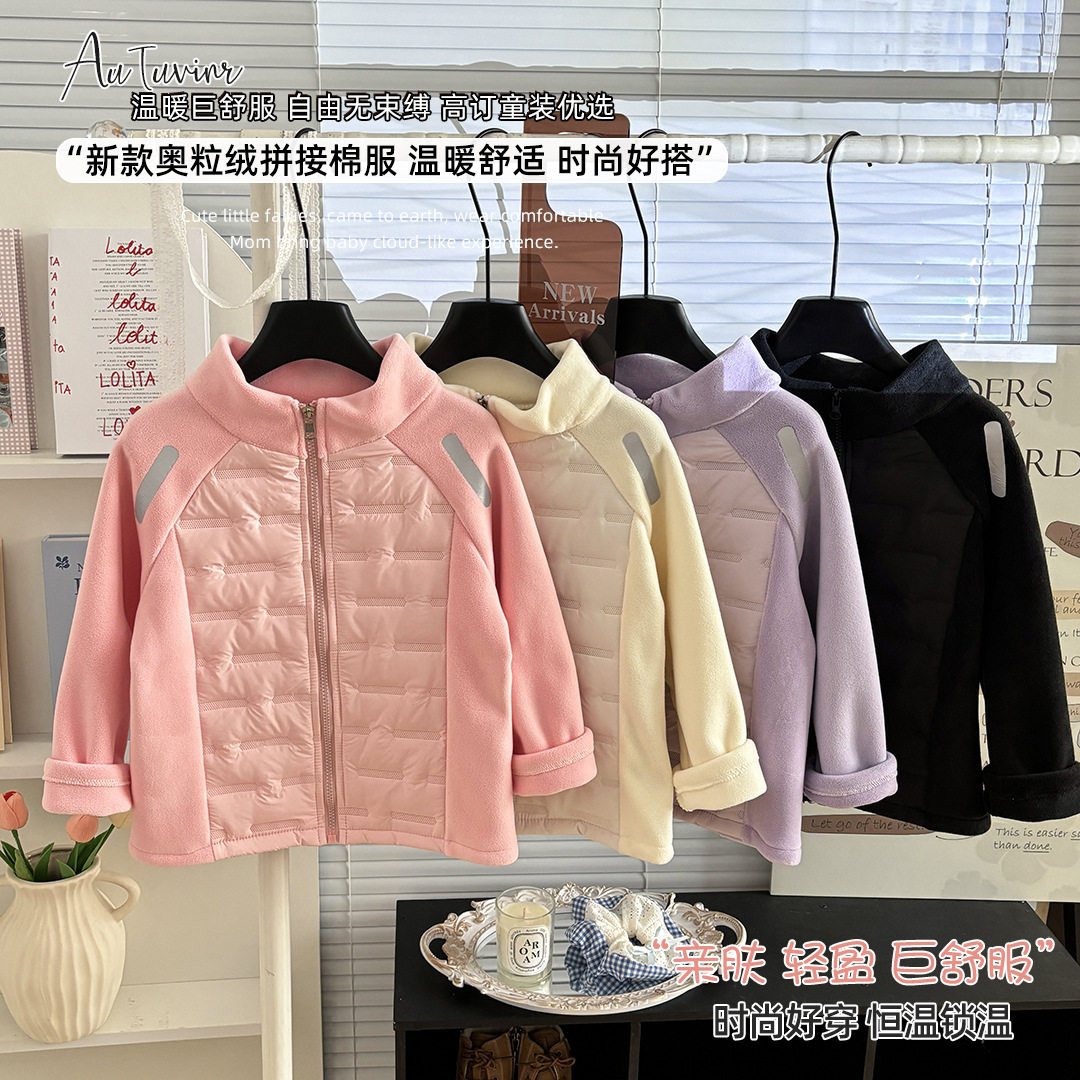 儿童棉服外套男童女童内搭秋冬新款保暖轻薄保暖校服神器休闲上衣
