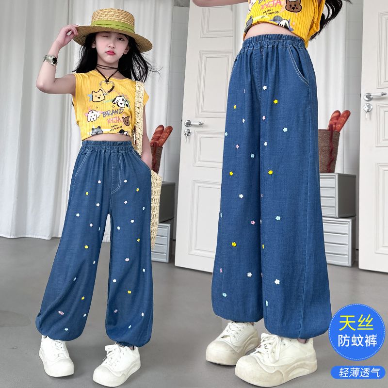 女童天丝牛仔裤夏季薄款裤子宽松束脚儿童灯笼女大童运动防蚊裤夏