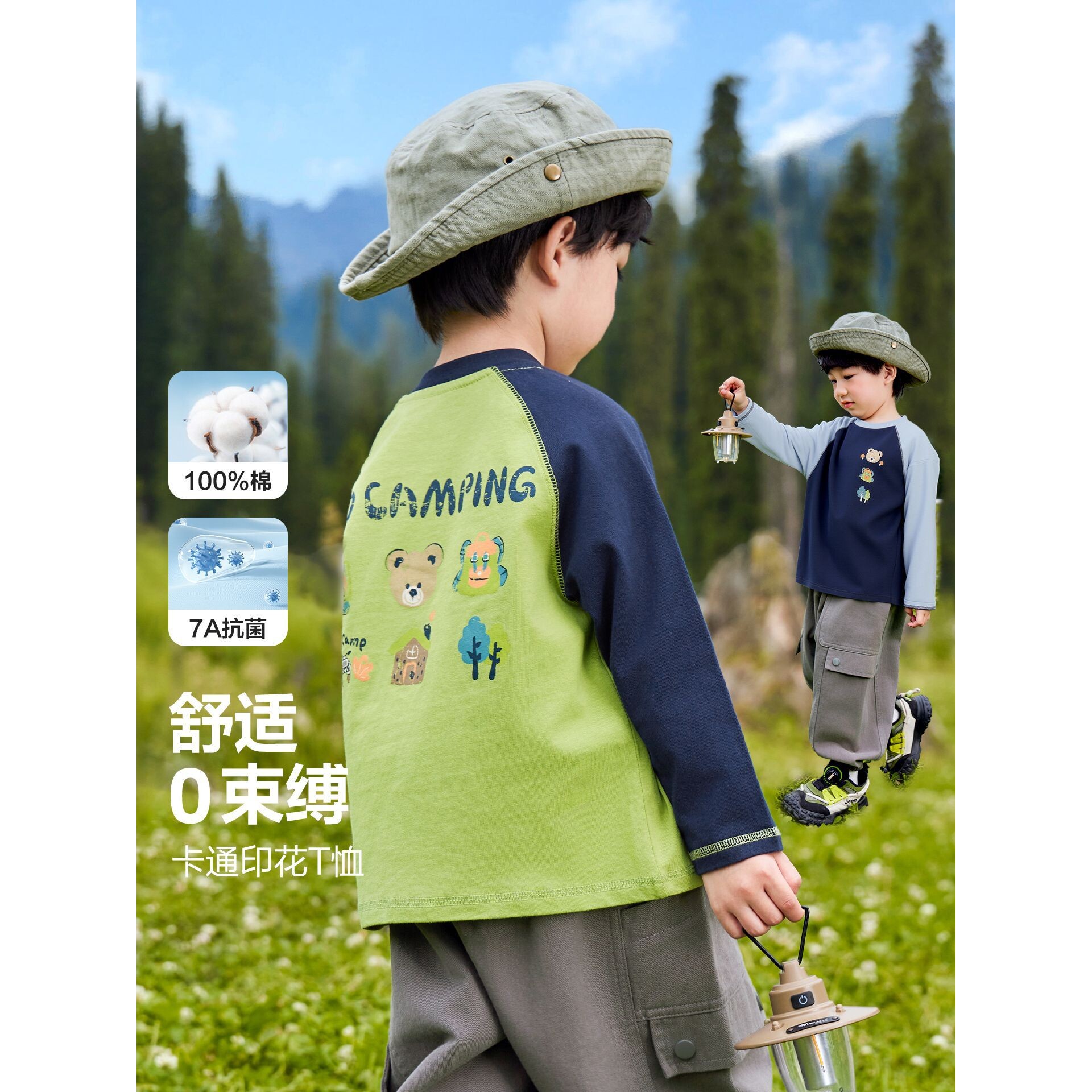右欧男童长袖t恤早春秋季纯棉宝宝童装儿童小童打底衫内搭上衣