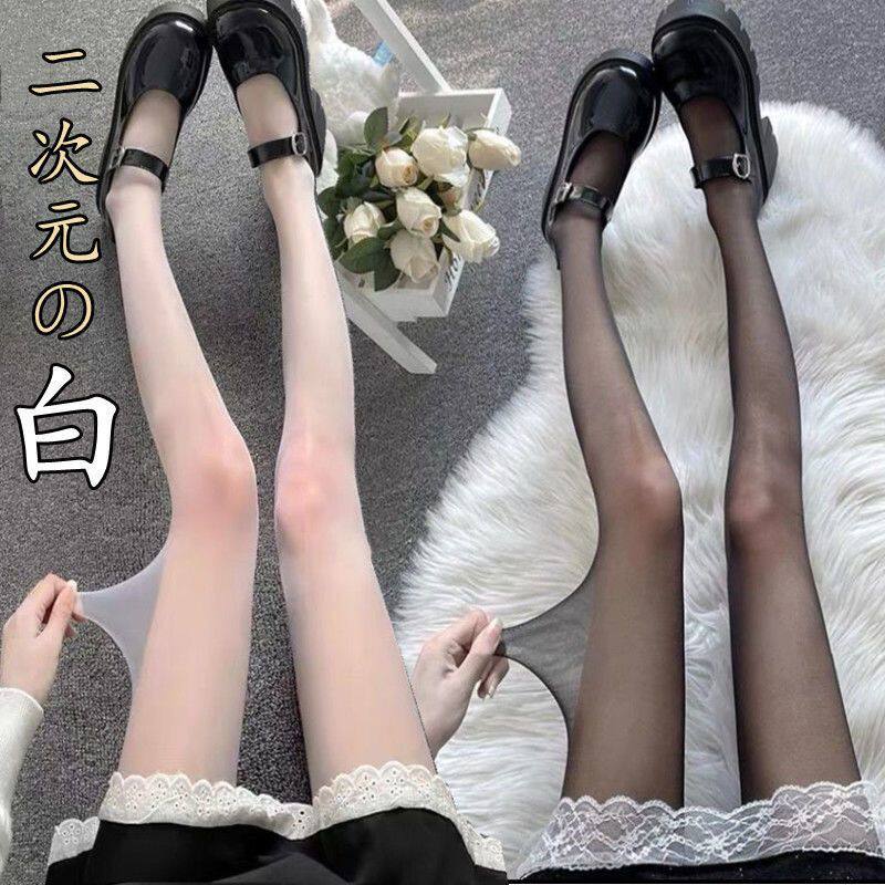 lolita白色丝袜子女日系JK透明黑丝袜渔网袜黑色ins潮连裤袜薄款