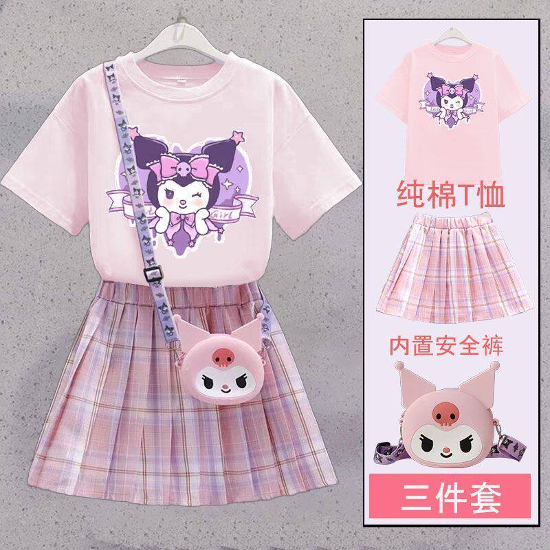 库洛米衣服女童jk套装网红女孩夏装连衣裙儿童学院风百褶裙子夏季