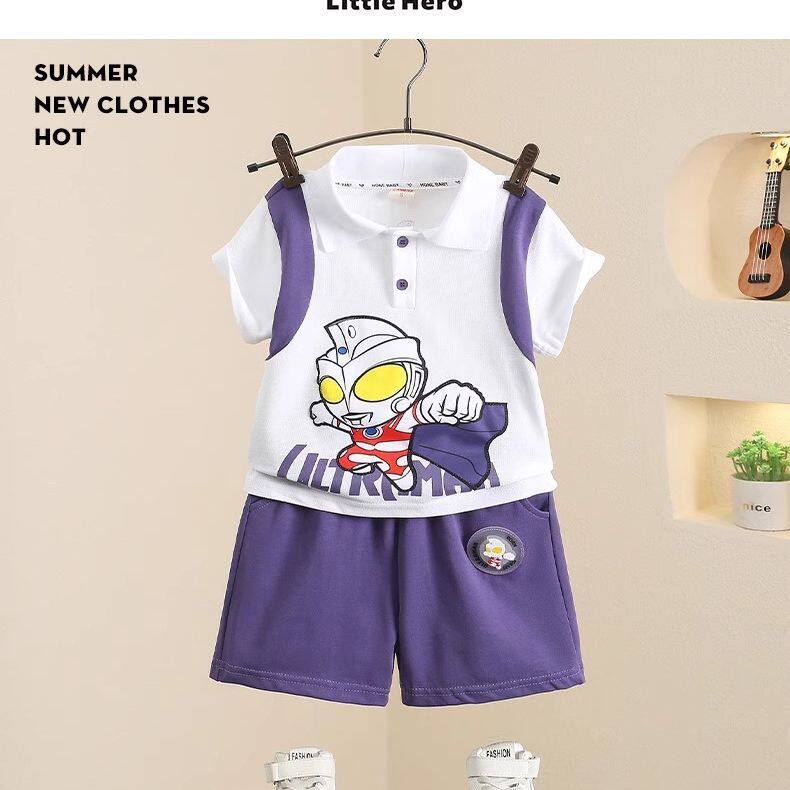 奥特曼夏季衣服男童夏装套装短袖新款洋气2026时髦儿童两件套