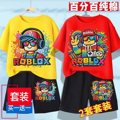 2026新款百搭ROBLOX多巴胺男童纯棉短袖套装仿刺绣卡通潮夏两件套