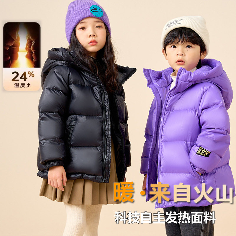 儿童2026冬季新款黑色金标亲子装鸭绒丝男女童小孩羽绒加厚外套