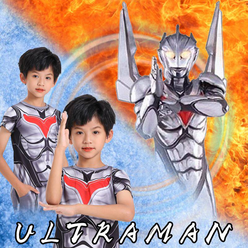 诺亚奥特曼衣服男童短袖套装夏季儿童节日演出服薄款半袖男孩童装