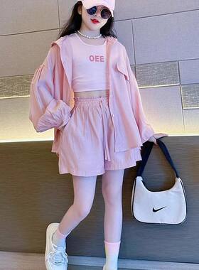 女童防晒套装夏季2026新款网红大童洋气时髦短裤儿童夏装韩系穿搭