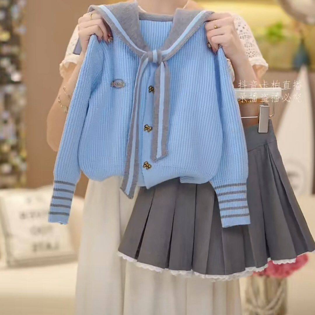 女童套装2026新款洋气海军开衫针织毛衣两件套百褶裙女童套装裙