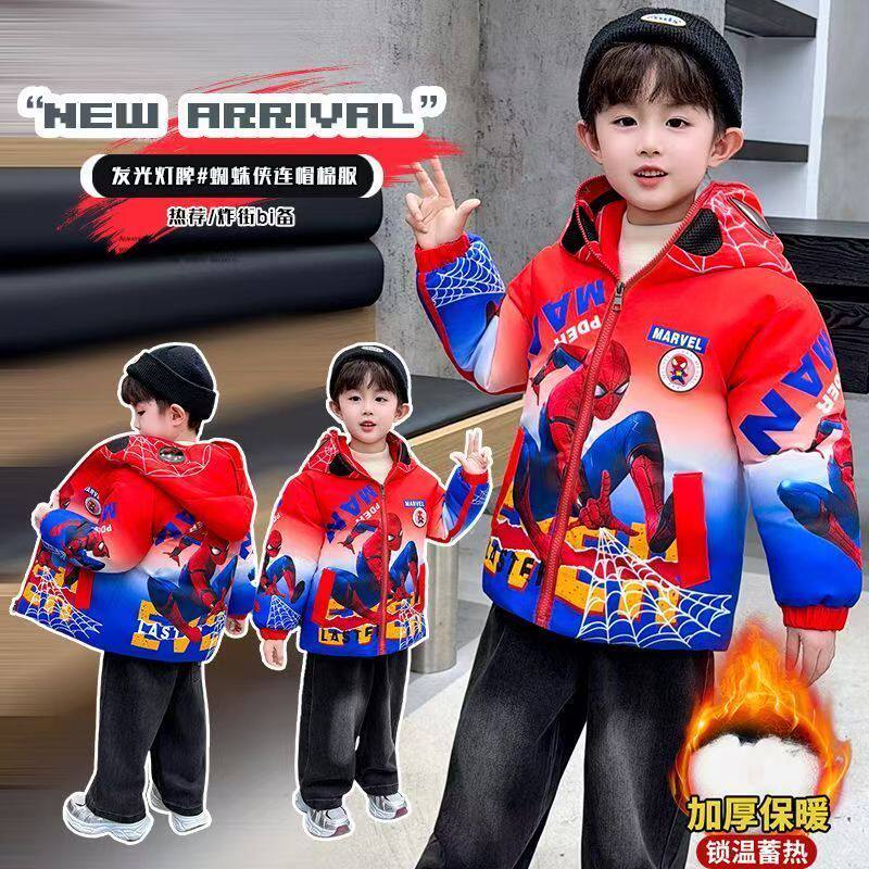 儿童男童加绒蜘蛛侠外套加厚奥特曼新款冬季保暖棉服男孩棉衣
