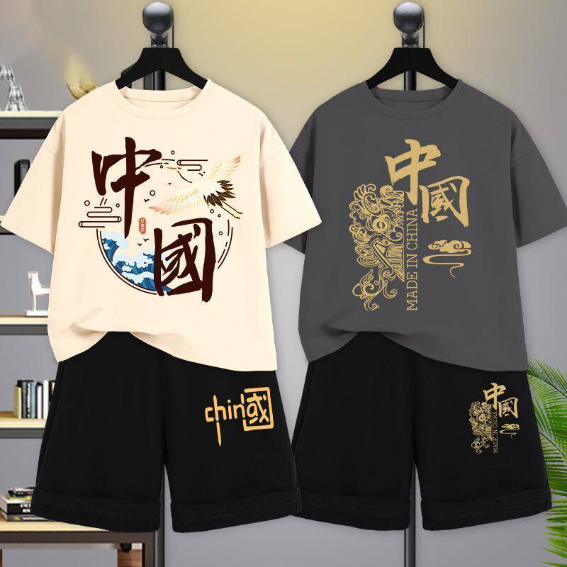 男童夏装套装帅气童装薄款时髦中国风中童短袖运动儿童衣服男孩