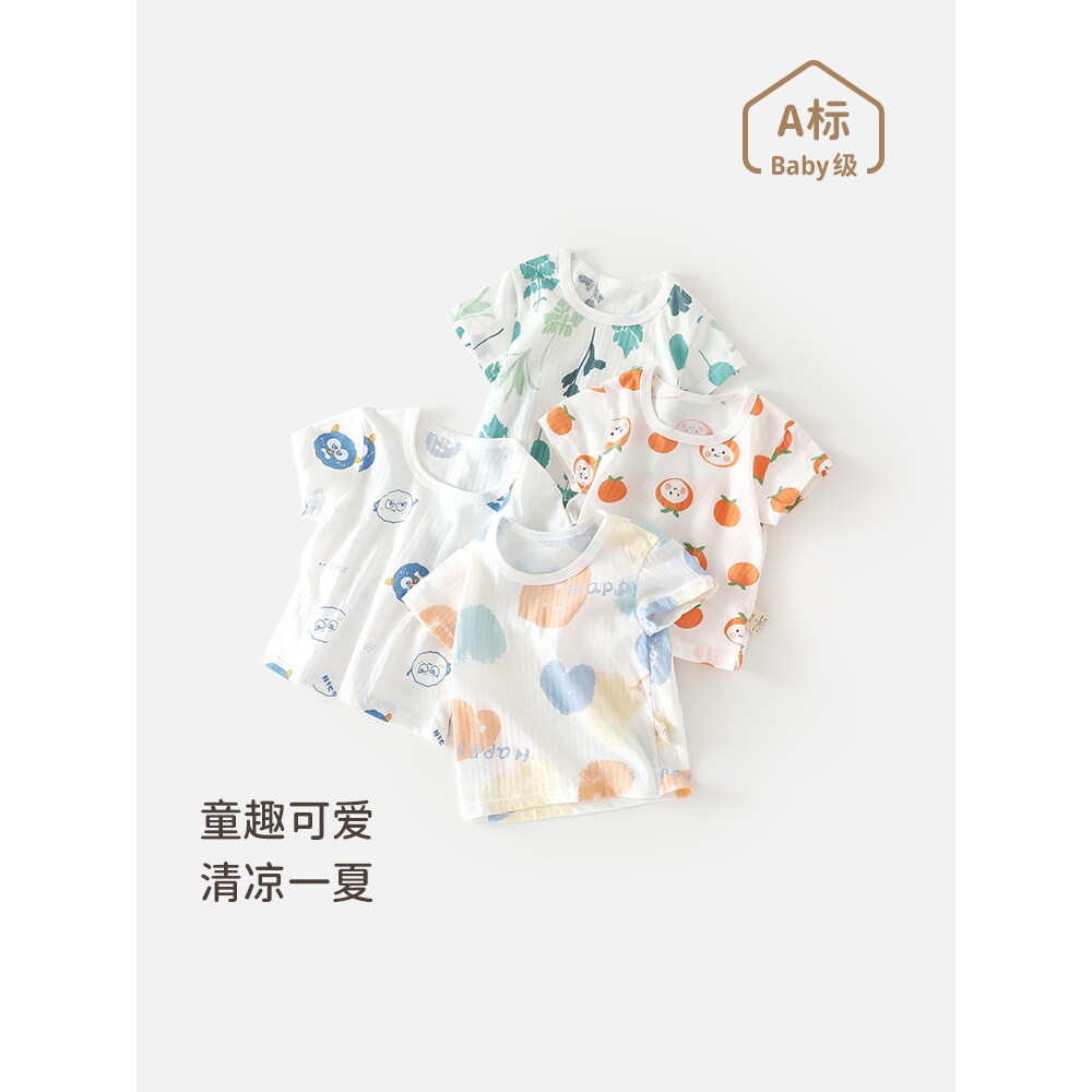 宝宝夏季纯棉短袖男女童薄款T恤婴幼儿透气短袖上衣儿童休闲夏装
