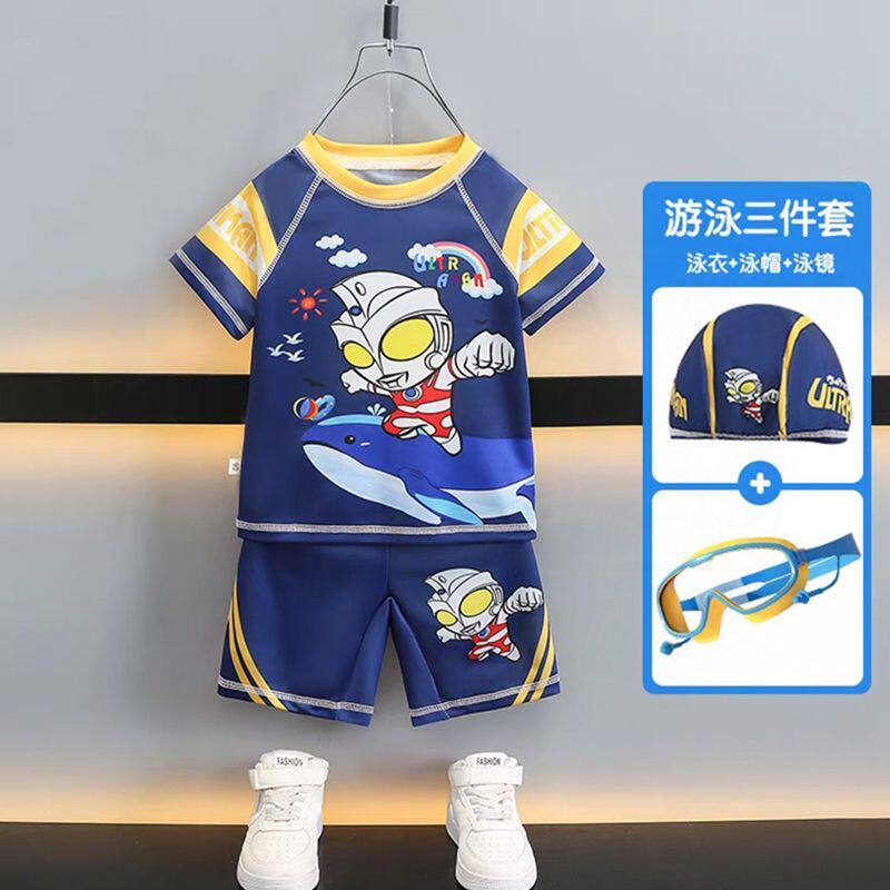 奥特曼儿童泳衣男童分体速干防晒男孩泳游套装中小童卡通训练泳装