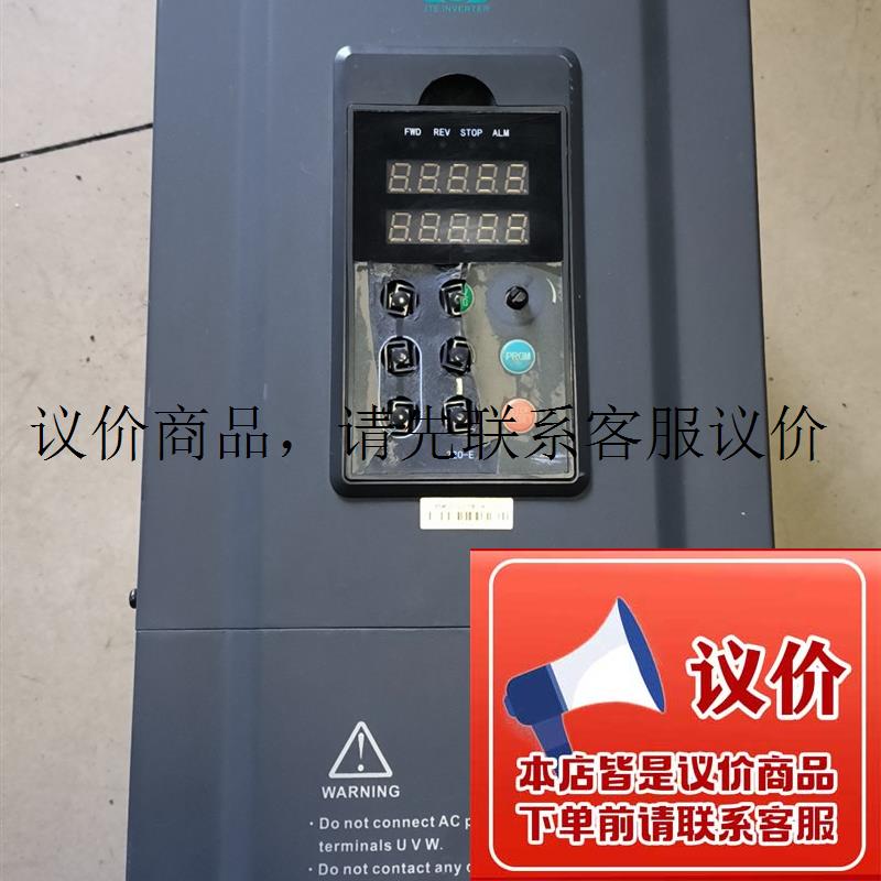 金田变频器15kw(JTE320  H0150G3)成色好,功能正常图片