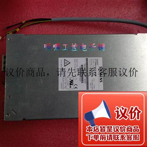 6SL3203-0CD21-4AA0  测试好发货功能正常