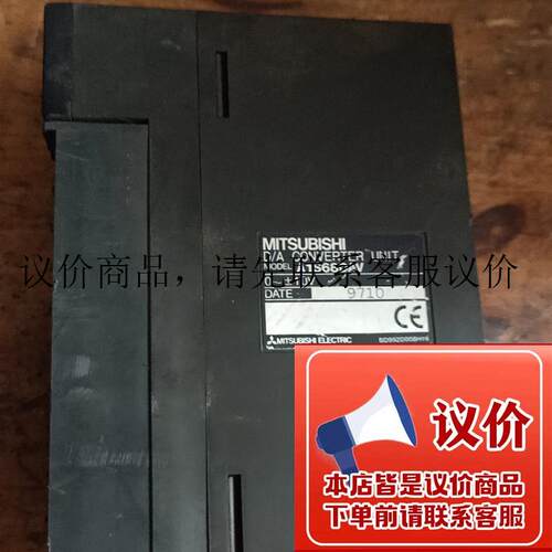 A1S68DAV拆机包好实图拍功能正常