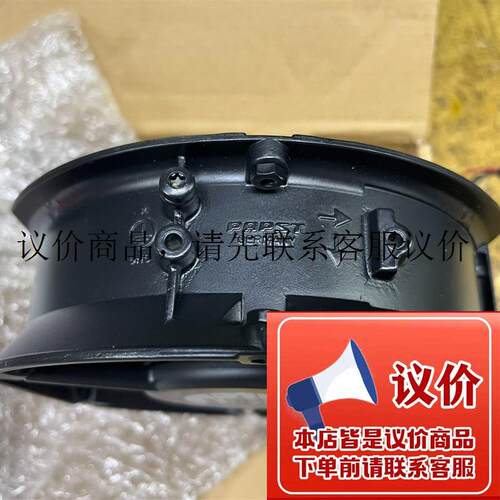 全新ebmpapst风扇,型号:6425/9T功能正常