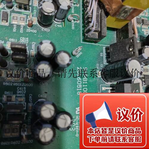数恩SN200G系列变频器主板SB200CB01V02驱动板功能正常
