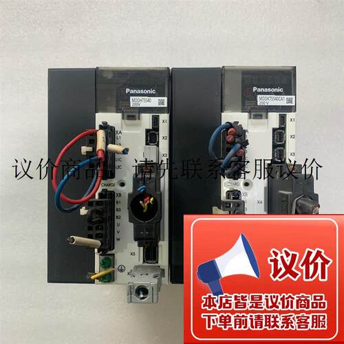拆机松下A5驱动器MDDHT5540/MDDKT5540CA功能正常