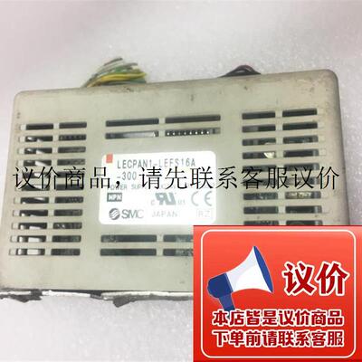 外表不好看所以便宜出了!二手SMC电缸驱动器LECPAN1-LEFS功能正常