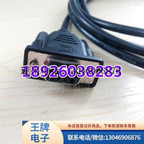 德国全新未开封TURCK图尔克原装模块TBEN-L1-8DIP-8DOP全功能正常